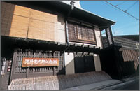 河井寛次郎記念館