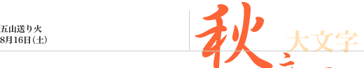 H@啶