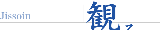 ς