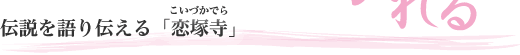 ``uˎv