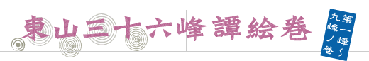 RO\Z杊G@-`m-