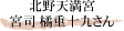 kV{@{i kd\コ