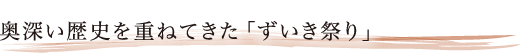[jd˂ĂuՂv