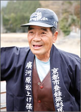かざりや店主 川池 慶子さん