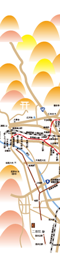 Welcome to KYOTO in Spring