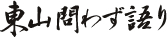 R킸