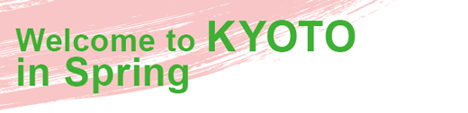 Welcome to KYOTO in Autumn
