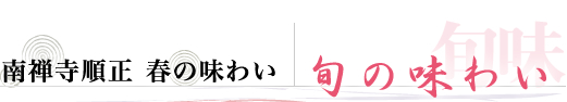 T t̖킢