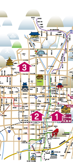Welcome to KYOTO in Winter