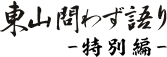 R킸