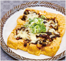 おあげの味噌チーズ焼き